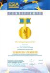 Международная премия "EUROPEAN STANDARD" 2013
